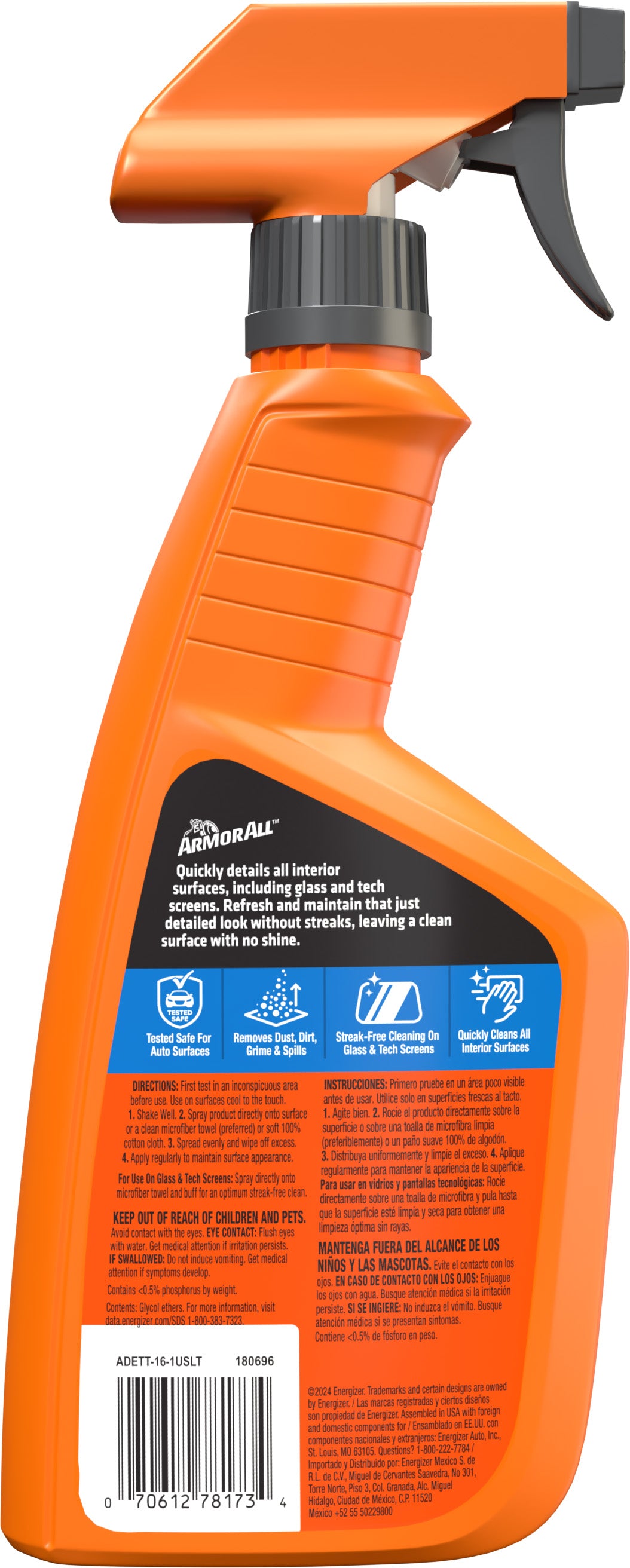 ARMORALL INTERIOR DETAILER X 473 ML GATILLO