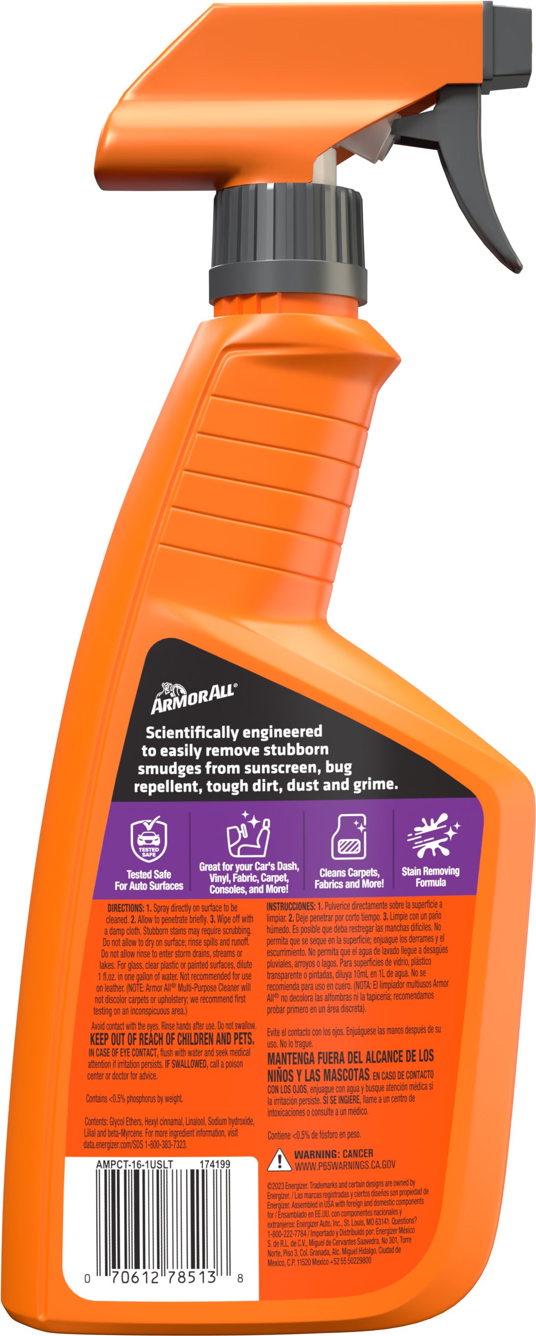 ARMORALL MULTI-PURPOSE CLEANER X 473 ML GATILLO