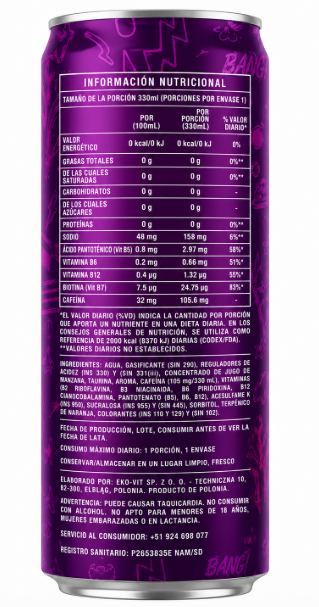 Blow Up Grape 300 ML